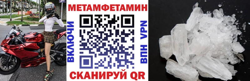 АМФ Premium Отрадная