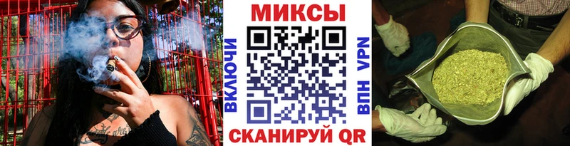 БУТИРАТ GHB  Отрадная 