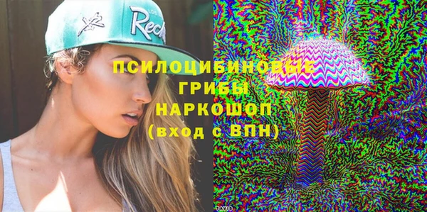 ALPHA PVP Белоозёрский