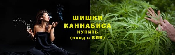 МДМА Беломорск