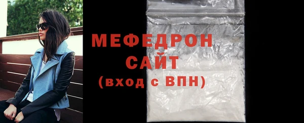 ALPHA PVP Белоозёрский