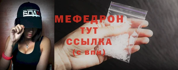гашишное масло Белокуриха