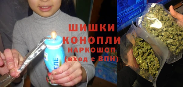 ALPHA PVP Белоозёрский