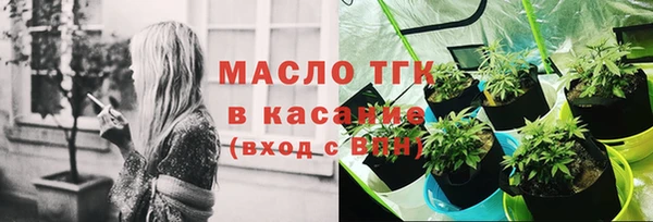 МДМА Беломорск